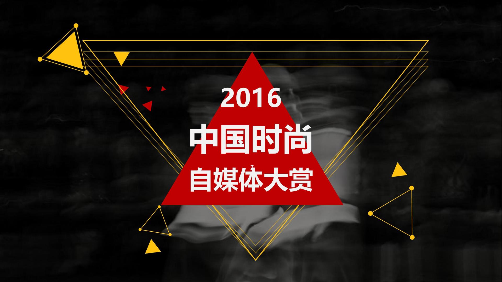 云顶文化携手多方机构打造城市文化品牌